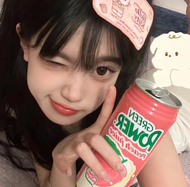白石山下一家人